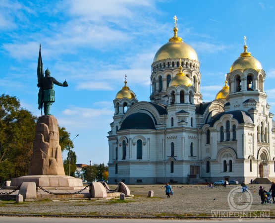 Новочеркасский Вознесенский кафедральный собор на wikipoints.ru