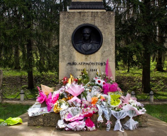 Место дуэли Лермонтова на wikipoints.ru