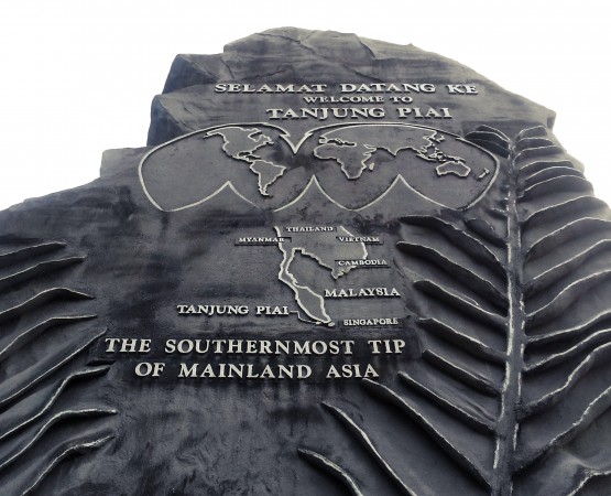 Мыс Пиай на wikipoints.ru