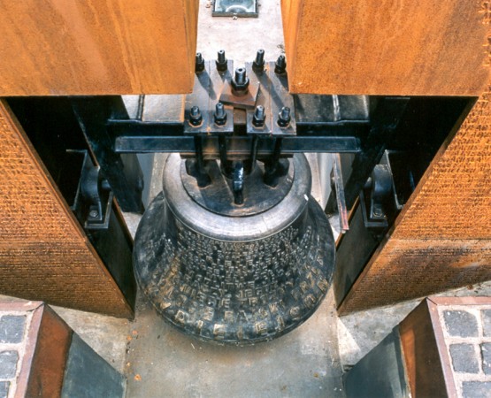 Мемориальный комплекс Катынь на wikipoints.ru