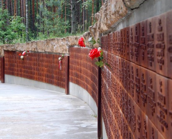 Мемориальный комплекс Катынь на wikipoints.ru