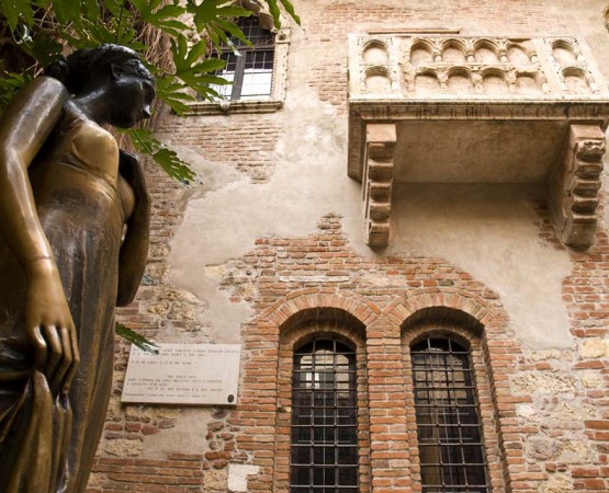 Дом Джульетты на wikipoints.ru