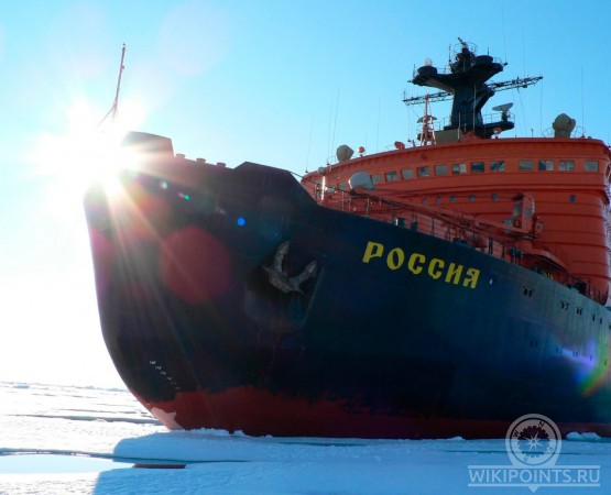 Остров Врангеля на wikipoints.ru