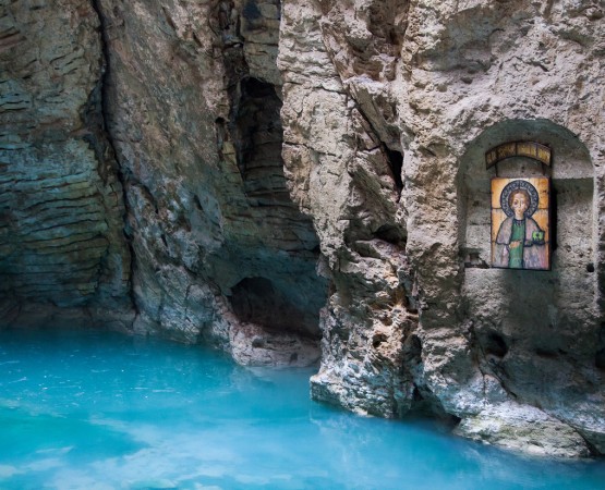 Озеро Провал на wikipoints.ru