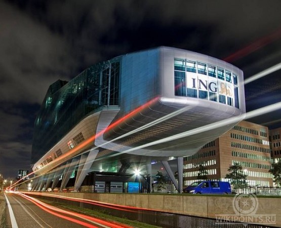 Штаб-квартира ING на wikipoints.ru
