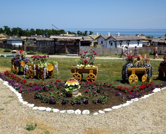 Атамань на wikipoints.ru