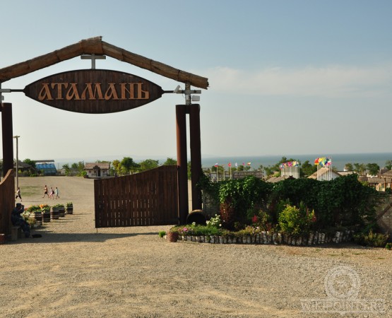 Атамань на wikipoints.ru