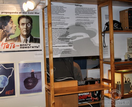 Музей шпионажа на wikipoints.ru