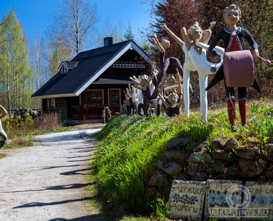 Парк скульптур Патсаспуйсто на wikipoints.ru