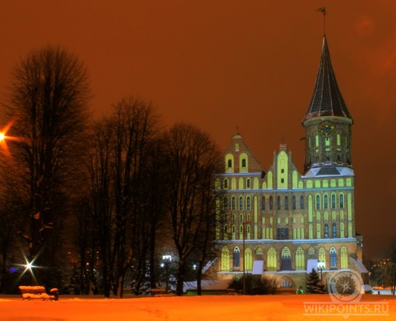 Кёнигсбергский собор на wikipoints.ru