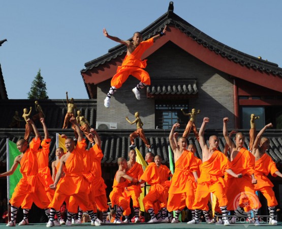 Монастырь Шаолинь на wikipoints.ru