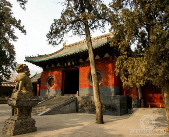 Монастырь Шаолинь на wikipoints.ru