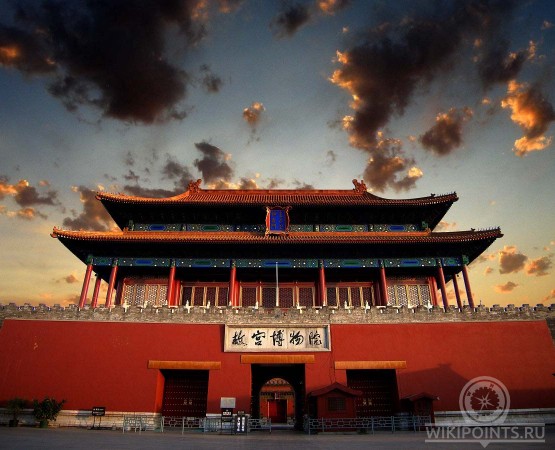 Запретный город на wikipoints.ru