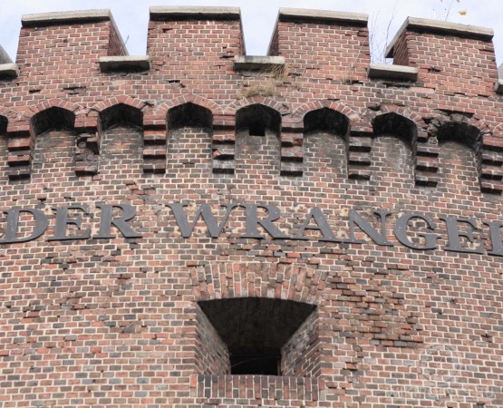 Башня Врангеля на wikipoints.ru