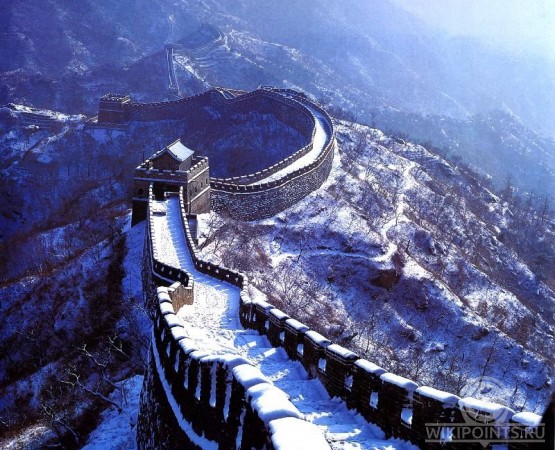Великая Китайская стена на wikipoints.ru