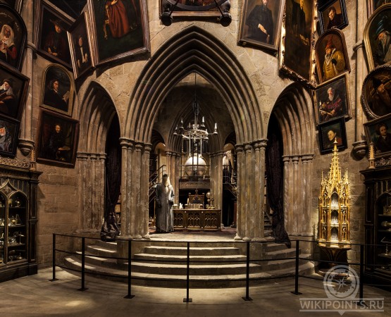 Музей Гарри Поттера на wikipoints.ru