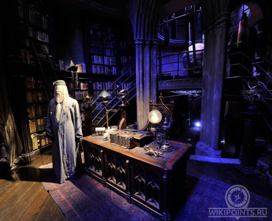 Музей Гарри Поттера на wikipoints.ru