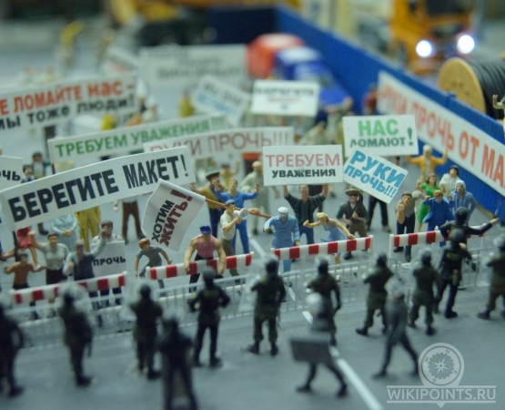 Гранд Макет на wikipoints.ru