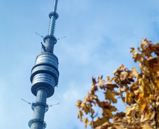 Останкинская телебашня на wikipoints.ru