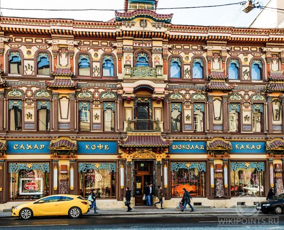 Чайный дом Перлова на wikipoints.ru