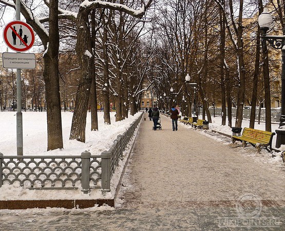 Знак Запрещено разговаривать с незнакомцами на wikipoints.ru