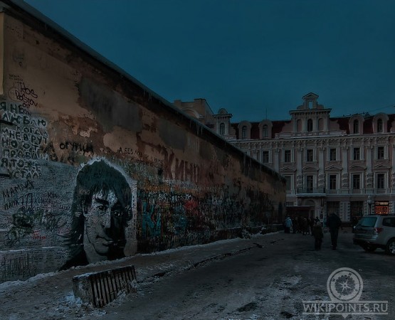 Стена Цоя на wikipoints.ru