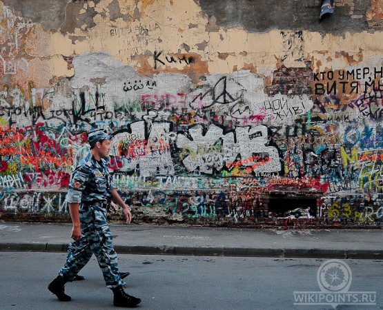 Стена Цоя на wikipoints.ru