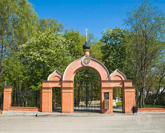 Родник Золотой Ключик на wikipoints.ru