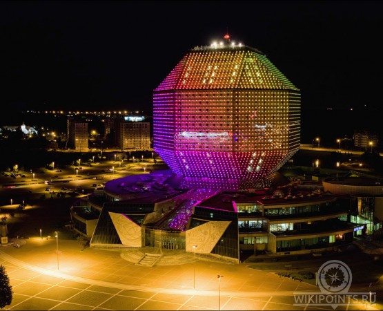 Национальная библиотека Беларуси на wikipoints.ru