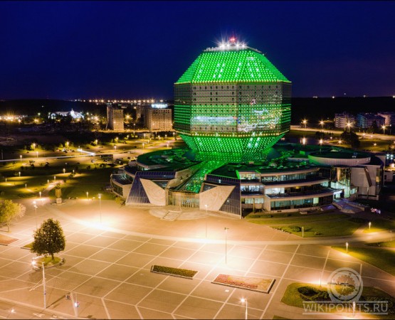 Национальная библиотека Беларуси на wikipoints.ru