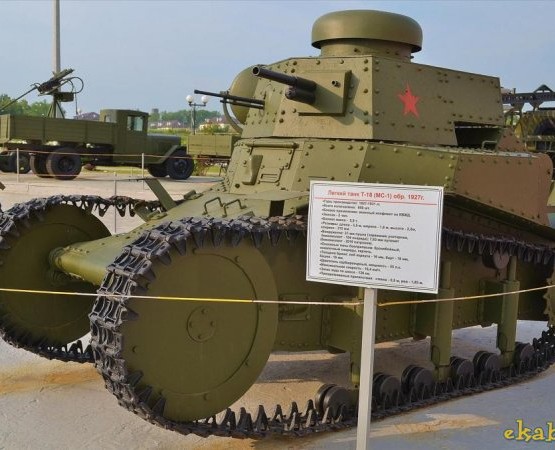 Музей военной техники «Боевая слава Урала» на wikipoints.ru