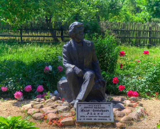 Музей-усадьба Репиных Здравнево на wikipoints.ru