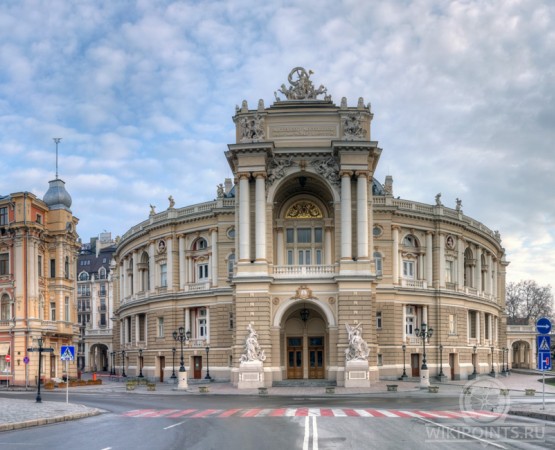 Одесский национальный академический театр оперы и балета на wikipoints.ru