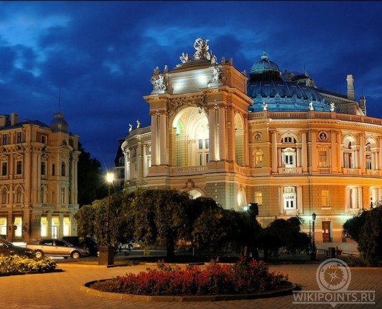 Одесский национальный академический театр оперы и балета на wikipoints.ru